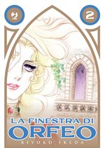 La finestra di Orfeo